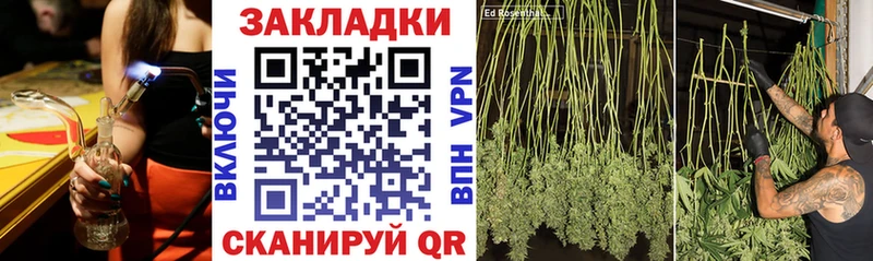 Купить закладку Кокаин  Конопля  АМФ  ГАШ  Галлюциногенные грибы  МЕТАМФЕТАМИН  Меф мяу мяу  Ковылкино