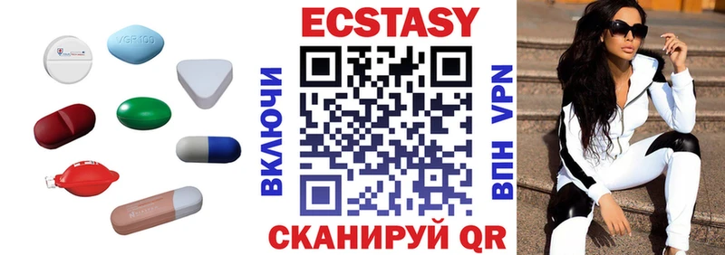 Экстази TESLA Купить где Ковылкино