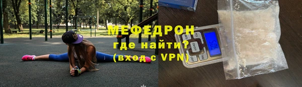 PSILOCYBIN Нефтегорск