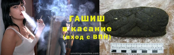 гидра Нея