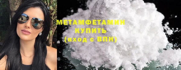 PSILOCYBIN Нефтегорск