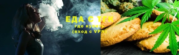 PSILOCYBIN Нефтегорск