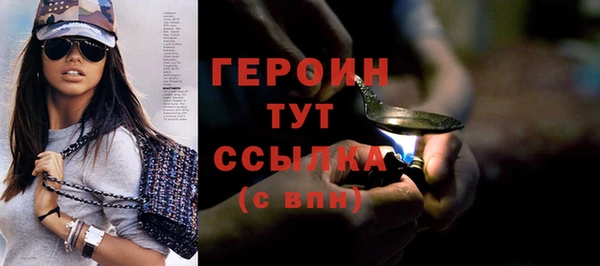PSILOCYBIN Нефтегорск