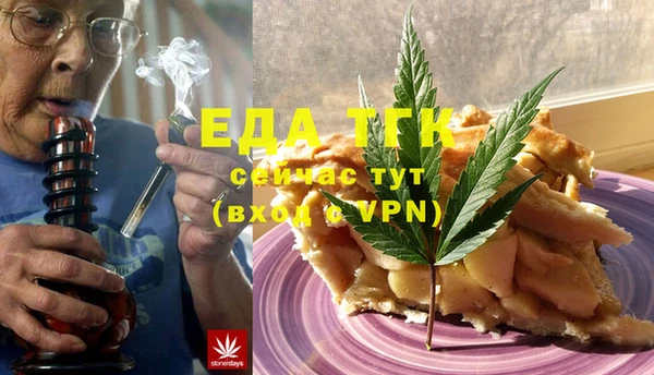 PSILOCYBIN Нефтегорск