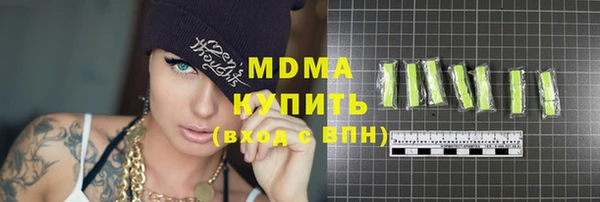 PSILOCYBIN Нефтегорск