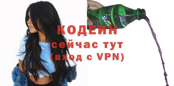 героин Навашино