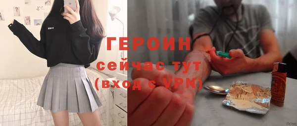 PSILOCYBIN Нефтегорск