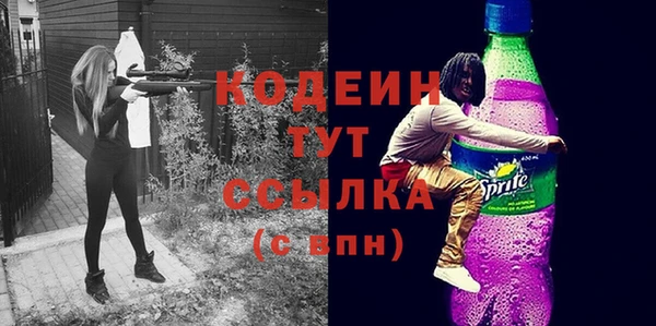PSILOCYBIN Нефтегорск