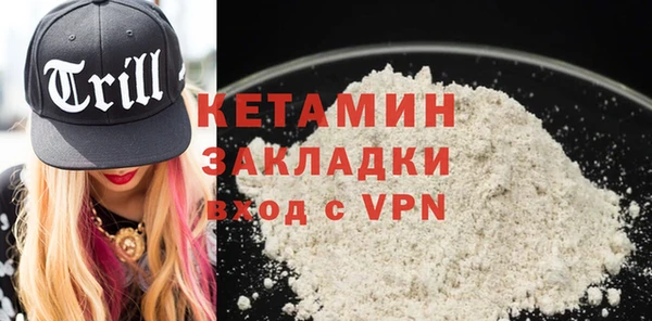 PSILOCYBIN Нефтегорск