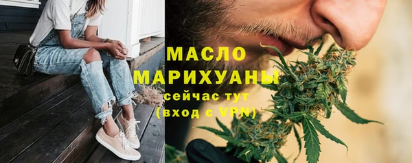PSILOCYBIN Нефтегорск