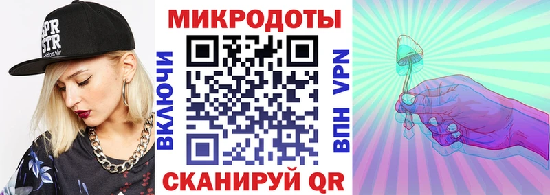 Купить закладки  Ковылкино  Галлюциногенные грибы GOLDEN TEACHER 